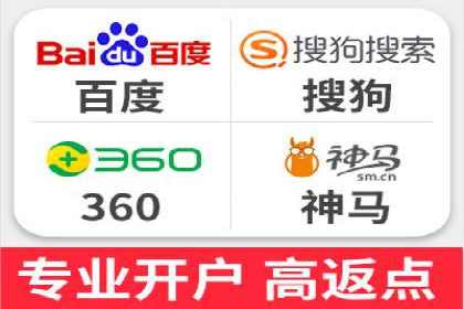 百度竞价推广公司经典案例解析：广告投放策略的智慧